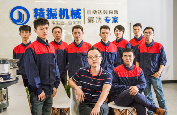LD.COM乐动体育机械简介